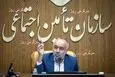 شگفتانه جدید وزیر برای حقوق بگیران و بازنشستگان تامین اجتماعی | بیمه شدگان و مستمری بگیران تامین اجتماعی با این خبر دل شاد شدند